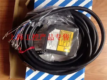 

HL-G103-A-C5 laser displacement sensor with high precision 0.5um resolution