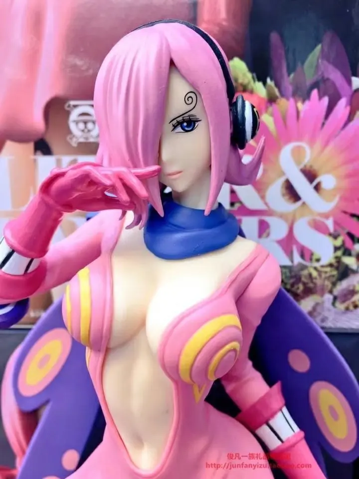 reiju vinsmoke figure