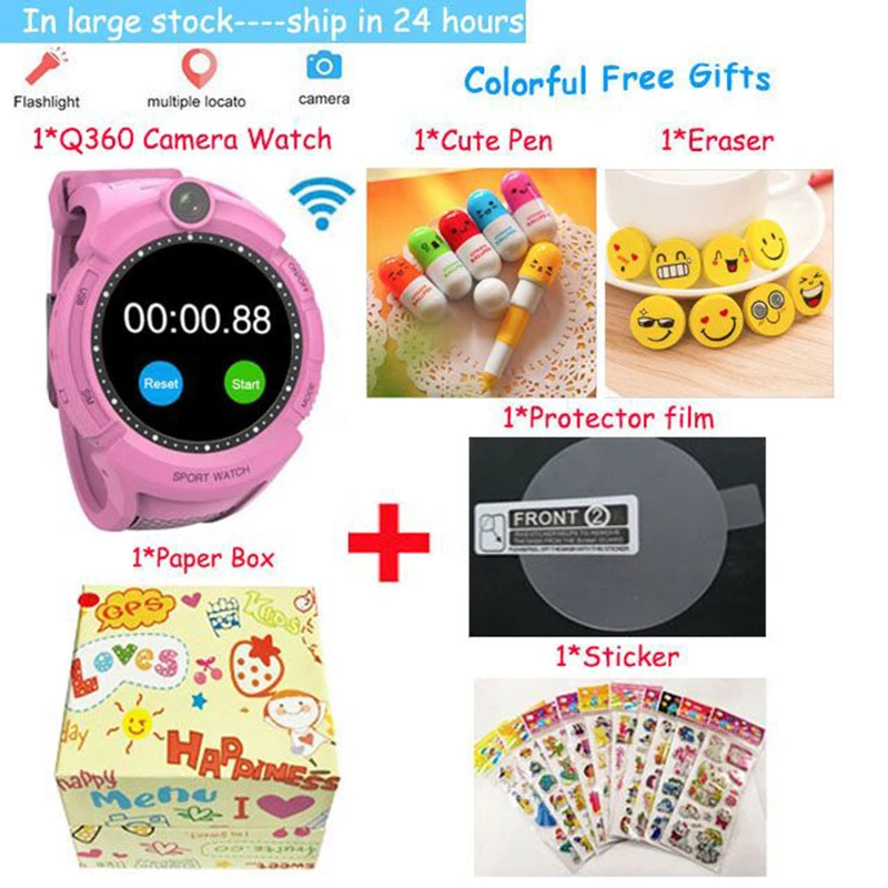 Baratos Reloj inteligente Vm50 Q360 para niños con cámara GPS WIFI ubicación reloj inteligente para Niños SOS rastreador de llamadas reloj de pulsera para bebés PK Q528 Q610 Q100