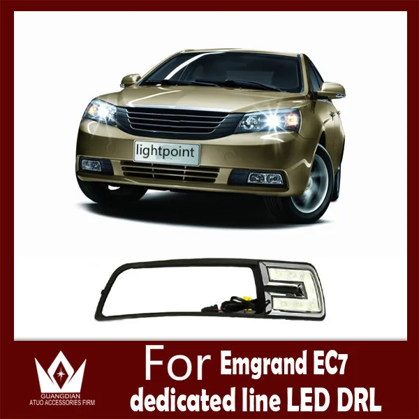 Guang Dian For Emgrand EC7 2010-2012 LED DRL,LED Daytime Running Light car light source high bright high power