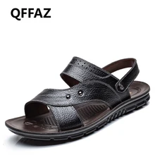 QFFAZ брендовые летние модные мужские сандалии повседневная обувь классические высококачественные однотонные мягкие мужские пляжные сандалии дышащие мужские туфли