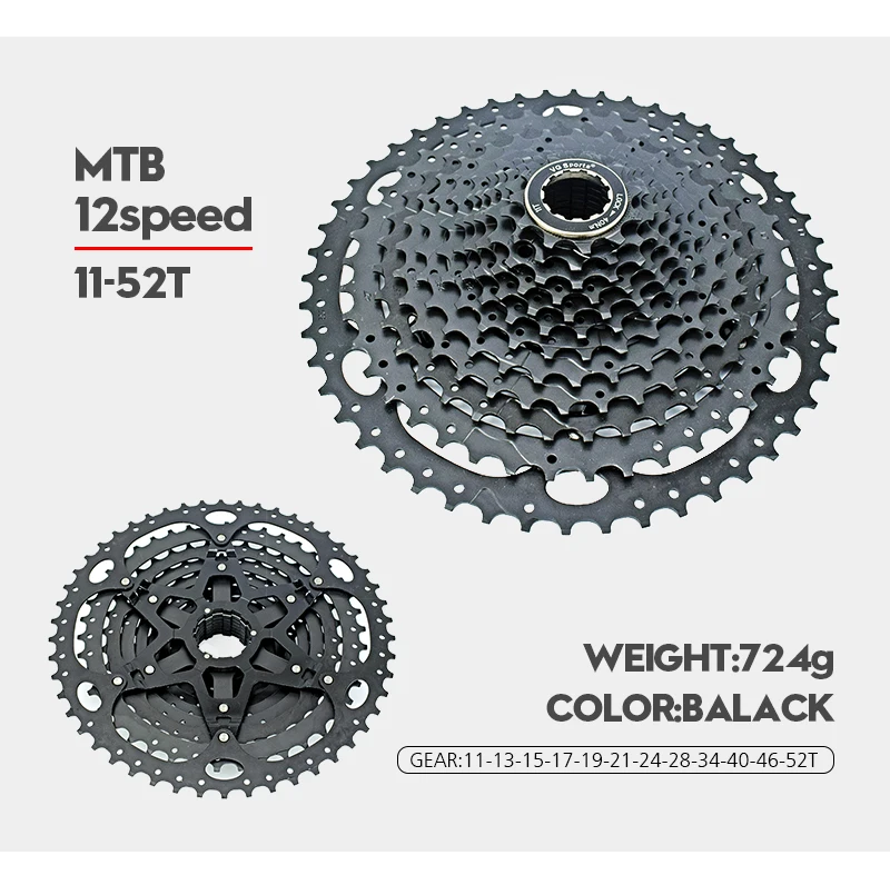 VG спортивный Сверхлегкий 12 Скоростей 11-50 T/52 T MTB велосипедная обгонная муфта звездочки велосипедная кассета cdg cog 12S Золотой горный велосипед свободное колесо