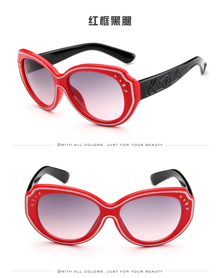 UCOOL модные детские очки детские солнцезащитные очки анти-УФ детские солнечные затененные очки для мальчиков и девочек