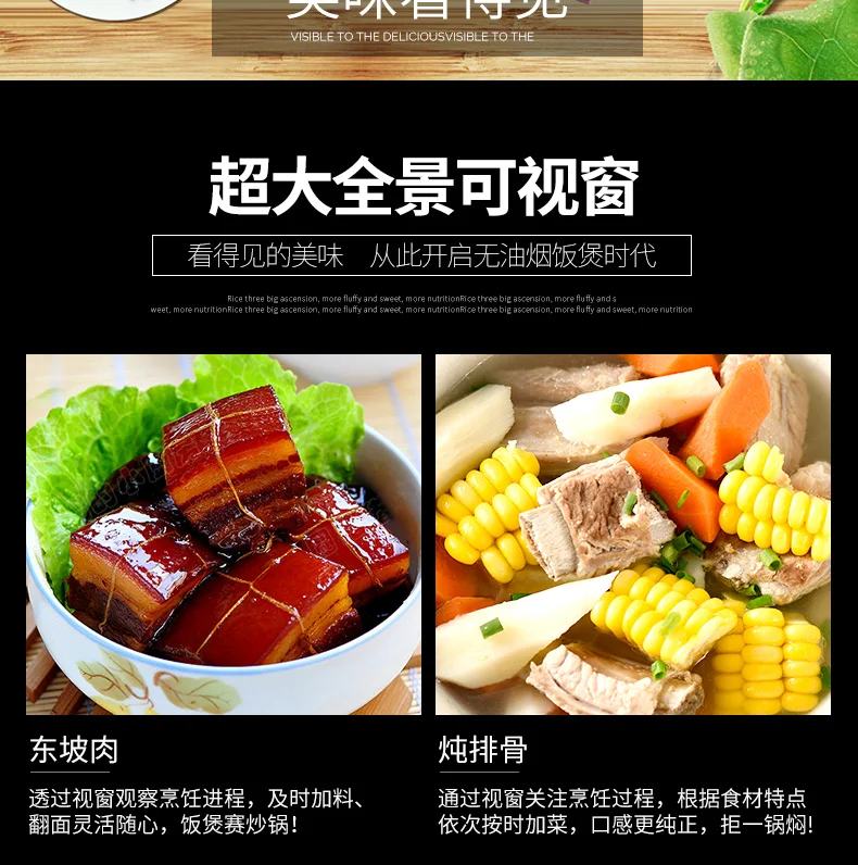 Рисоварка известного бренда рисоварка Old Way Wood Rice 220 В 4 л устройство для рисоварки