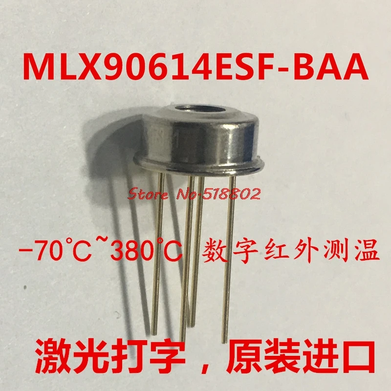 

1pcs/lot MLX90614ESF-AAA MLX90614 TO-39