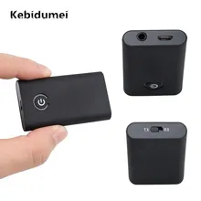 Kebidumei 2-в-1 приемник Bluetooth стерео Беспроводной 3.5 мм Bluetooth Audio Музыка передатчик адаптер для ПК ТВ автомобиль наушники