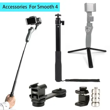 

Tripod /Universal Gimbal Countweight/ 3 Cold Shoe Mount Extension Stick Rod pole for OSMO mobile 2 Zhiyun Smooth 4 Gimbal