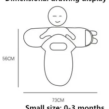 56 см* 73 см маленький размер 0-3 месяца детский спальный мешок новорожденный тонкий Анти-Пуск пеленание хлопок четыре сезона анти-ногами полотенце