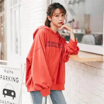 

2020 Women's Hoodies Japan Harajuku Ulzzang Spring Academy Loose Letter Hoodie Female Korean Kawaii Cute Svitshot For Women