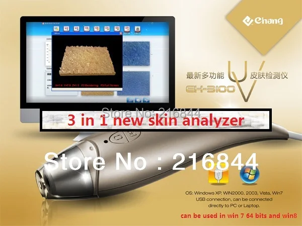 Please Visit Our New Store From This Page To Order More Units NEW 3D View Multifunction 
