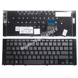 RU для HP 5310 м Клавиатура ноутбука Русский Новый черный mp-09b83su6698