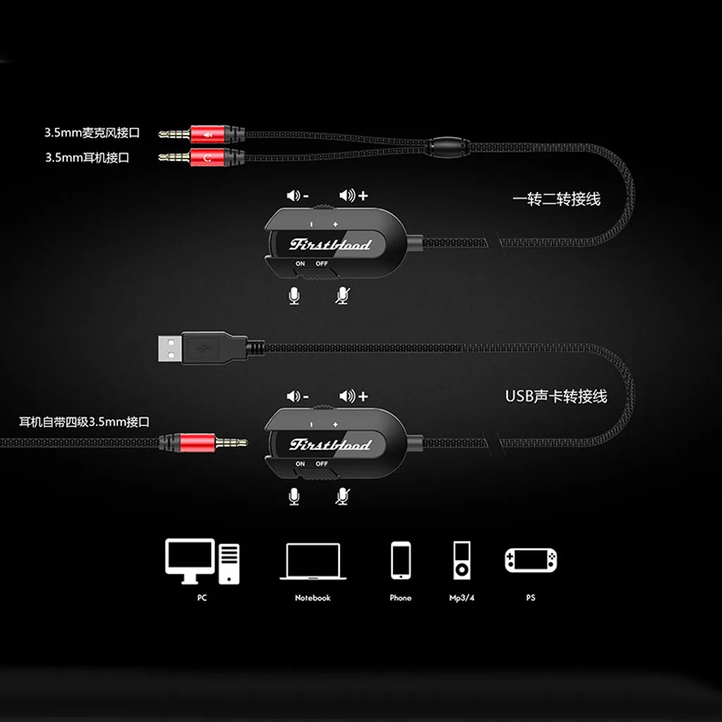 AJAZZ TheOne 7.1 Channel Wired Microphone Gaming Headphone for xBox 360 PS4 PC Laptop