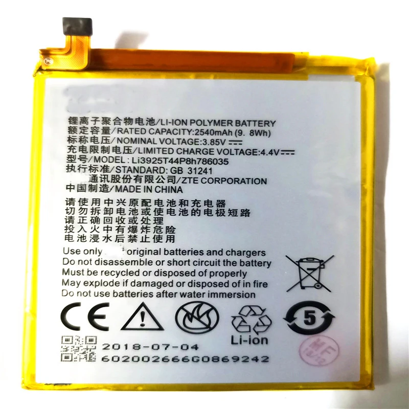 Высокое качество Li3925T44P8h786035 2540mAh батарея для ZTE Blade A910 V7 Z10 мобильного телефона с