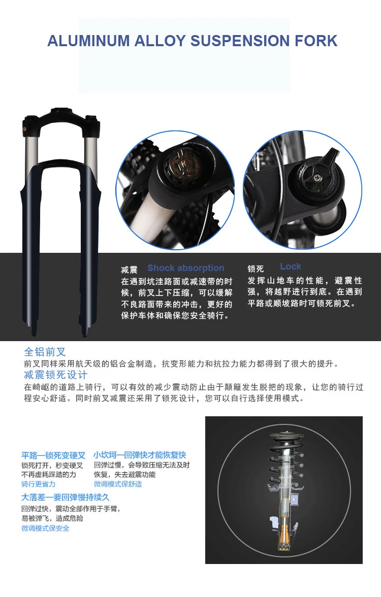 Perfect 26 inch electric cross country mountain bike 4.0 widening tire 500 motor snow lithium electric ebike smart lcd Assist pas 5 gear 7 Perfect 26 inch electric cross country mountain bike 4.0 widening tire 500 motor snow lithium electric ebike smart lcd Assist pas 5 gear 7