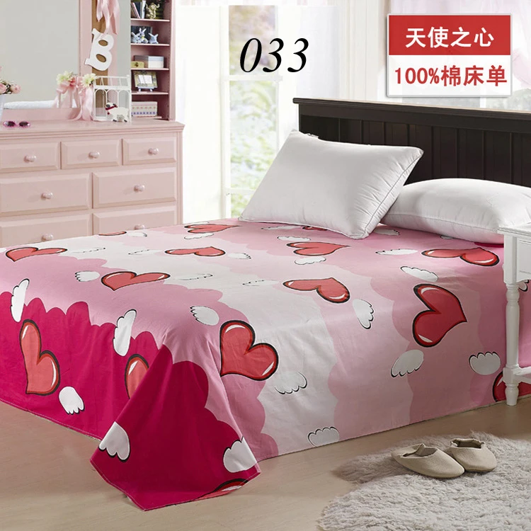 buy heart sheets twin and get free shipping on aliexpress com heart sheets twin