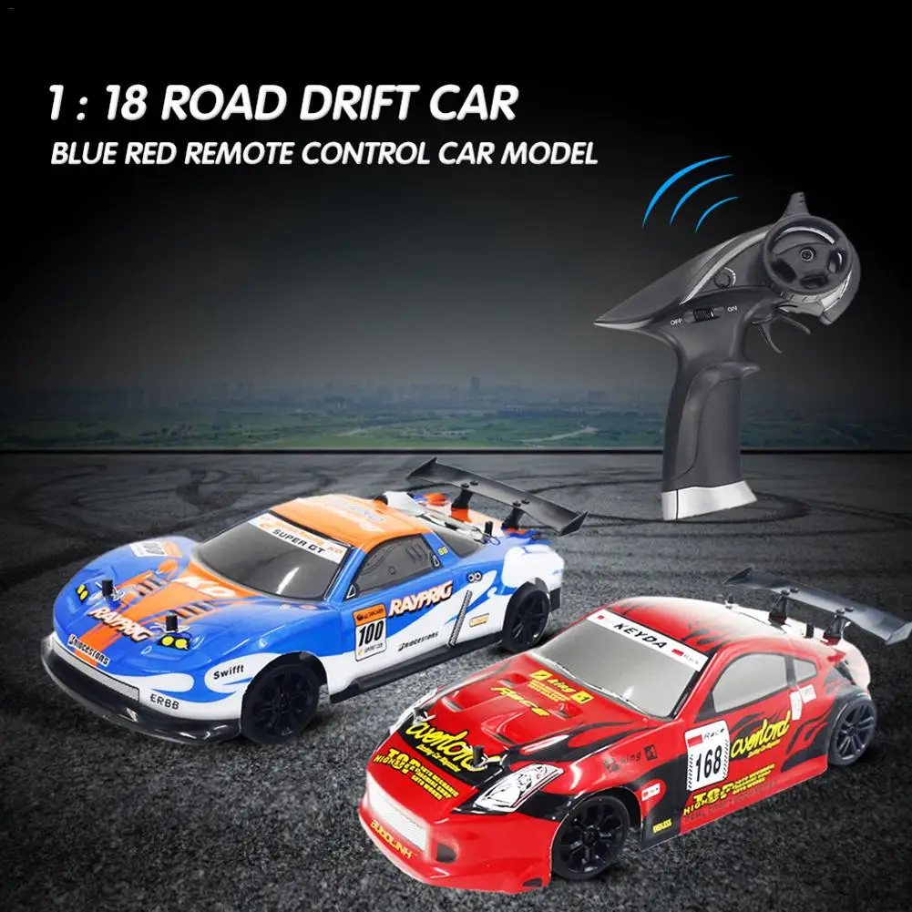 

1:18 children's RC Cars Blue Red Road Drift remote control racing boy high-speed remote control car model toy car