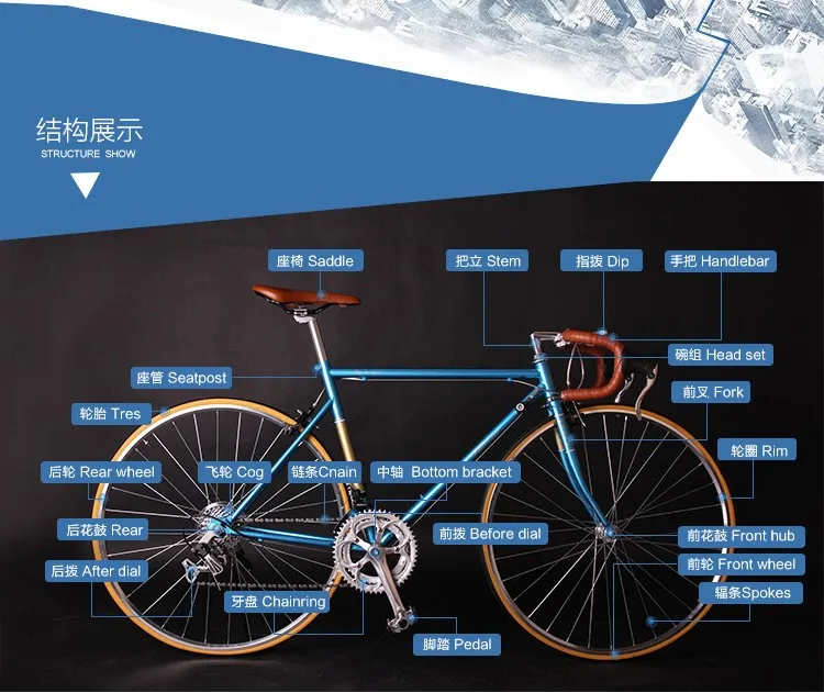 Flash Deal Original X-Front Brand 700CC Retro Classic 28 inch 14 speed road bike Urban gentle bicycle outdoor date bicicleta 17 Flash Deal Original X-Front Brand 700CC Retro Classic 28 inch 14 speed road bike Urban gentle bicycle outdoor date bicicleta 17