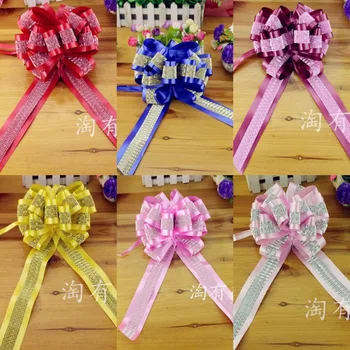 

30pcs marriage room glitter luster luxury large 4.5x178cm Pull Bow Bowknot Party Wedding car decoration gift packaging ribbon