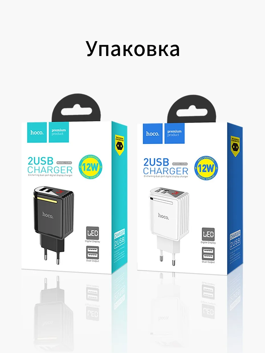 НОСО USB Зарядное устройство для iPhone 7 8 X светодиодный Дисплей стены Зарядное устройство ЕС вилка адаптер зарядка для телефона samsung Xiaomi быстро переходник мобильный телефон зарядное устройство