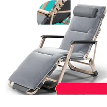 Переносной раскладной стул регулируемый угол наклона кресло для домашнего офиса Nap Многофункциональная Мебель Патио/пляжный шезлонг