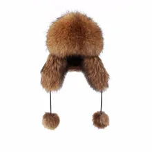 Zy84014 мода женская натуральная енота Мех животных Ловец Кепки Мех животных Шапки Кепки S с Earflap Зима Для женщин Мех животных шапочки женский головной Убор