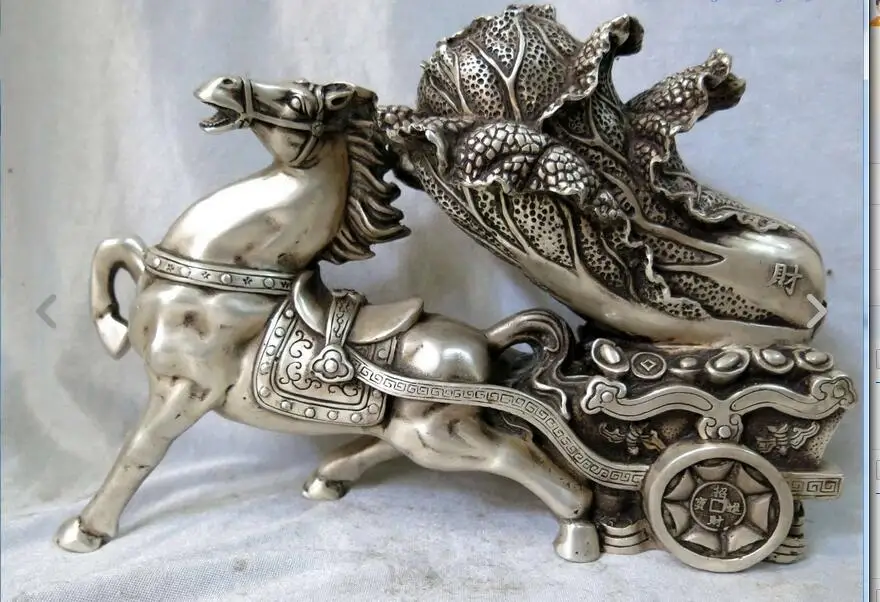 

88006156<<<9" China Silver fine workmanship carved money horse Chinese cabbage Statue
