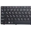 Russia NEW Keyboard FOR LENOVO G580 Z580A G585 Z585 G590 Z580 RU laptop keyboard ► Photo 2/4