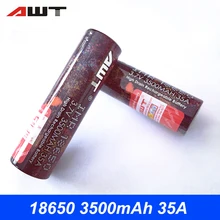 AWT 18650 Rechargeable Battery font b Vape b font Battery 18650 3500mAh Li ion Batteries for