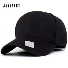 Бейсбольная Кепка унисекс с эластичным подогнанным рисунком ананаса, вышитая ушко с изогнутым козырьком, дышащая Спортивная Кепка От Солнца черного цвета