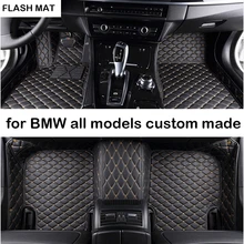 Автомобильные коврики для bmw g30 bmw e90 f10 f01 f25 f30 f45 x1 x3 f25 x5 f15 e30 e34 e60 e65 e70 e83 320i авто аксессуары автомобильные коврики