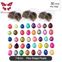 Лидер продаж, шт. 50 шт. Colorful7-8mm капли воды Akoya жемчуг в oyster, натуральная бусины для изготовления ювелирных изделий