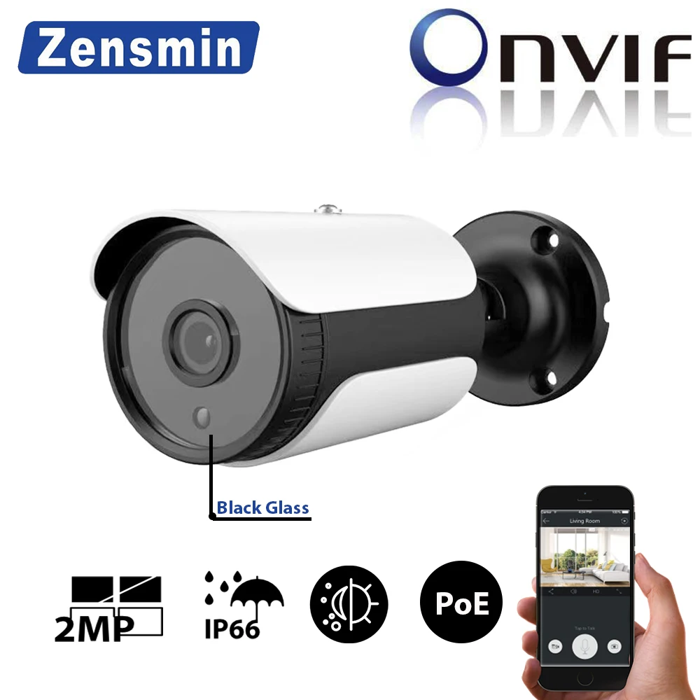 

Zensmin H.265 B6 3MP cctv security camera 1080P IP66 waterproof camera outdoor onvif2.4 ip camera infrared 30meter nightvision