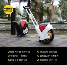 Adult electric scooter unicycle  smart balance