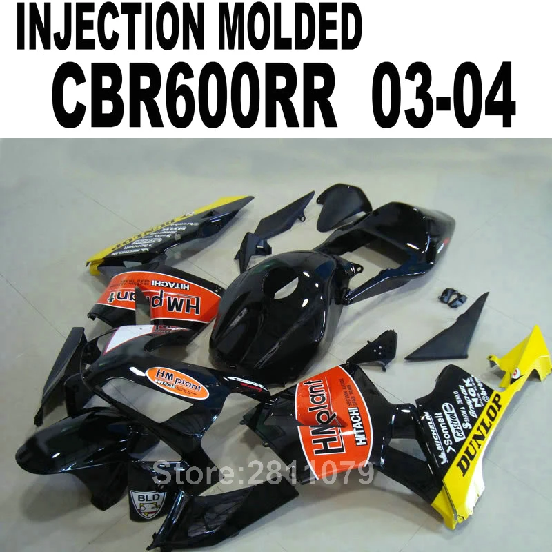 Литье под давлением обтекатель комплект для Honda CBR600RR 03 04 черный красный желтый мотоцикл Обтекатели набор CBR600RR 2003 2004 AT55
