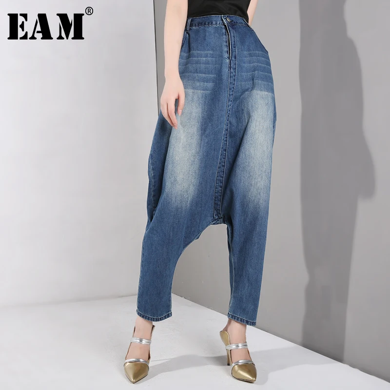

[EAM] 2019 New Spring Summer High Waist Pocket Loose Blue Split Joint Wide Leg Harem Jeans Women Denim Trousers Fashion JT4820