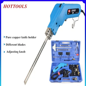 

230V/110V 150W Handheld Electric Foam Carving Knife Styrofoam Cutter Slotting Cutting Machine Hot Cutter Knife Whole Set