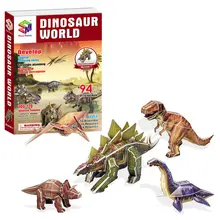 3D Волшебная головоломка бумаги модель здания игрушка «сделай сам» ручной работы по дереву разработки игры сборки мини-динозавр wolrd 5 шт./компл. для детей подарок на день рождения