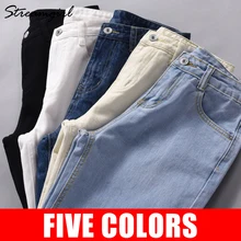 Джинсы для женщин в стиле бойфренд джинсовые штаны белые джинсы-шаровары с высокой талией женские джинсовые штаны женские джинсы свободные шаровары Весна