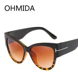 Ohmida модные кошачий глаз Солнцезащитные очки для женщин для Для женщин 2018 Новый Солнцезащитные очки для женщин Элитный бренд ретро HD