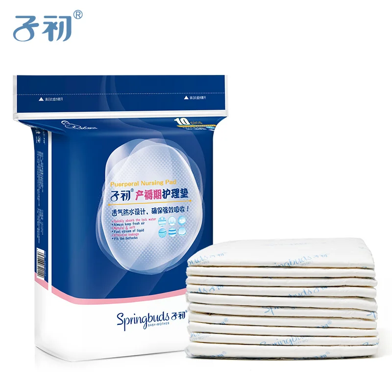 Online Buy Wholesale disposable bed pads from China disposable bed pads