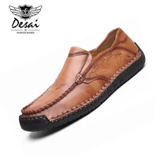 DESAI/мужская повседневная обувь из натуральной кожи; Роскошные Брендовые мужские лоферы; мокасины; дышащая обувь без застежки для вождения; Мужская обувь; большие размеры 38-48