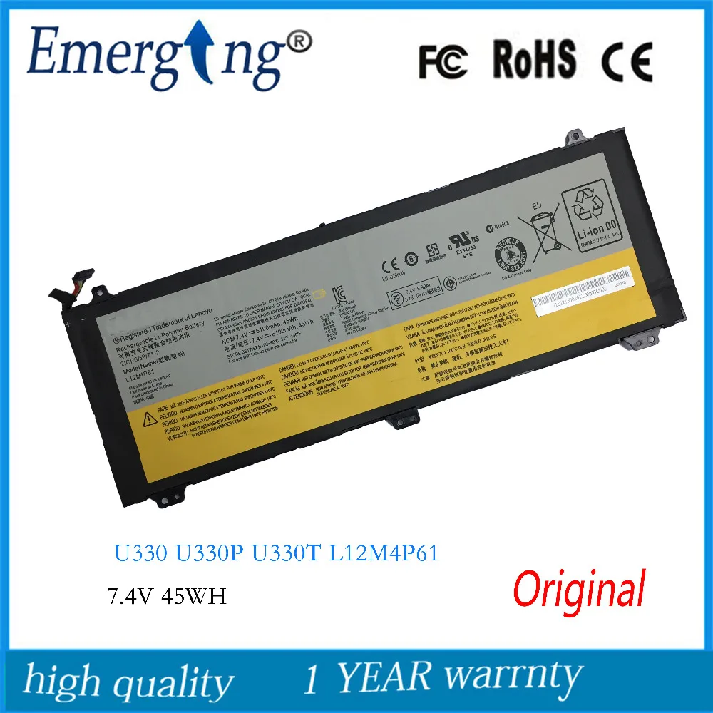 Новый оригинальный аккумулятор для ноутбука Lenovo U330 U330P U330T серии L12M4P61 7 4 В 45