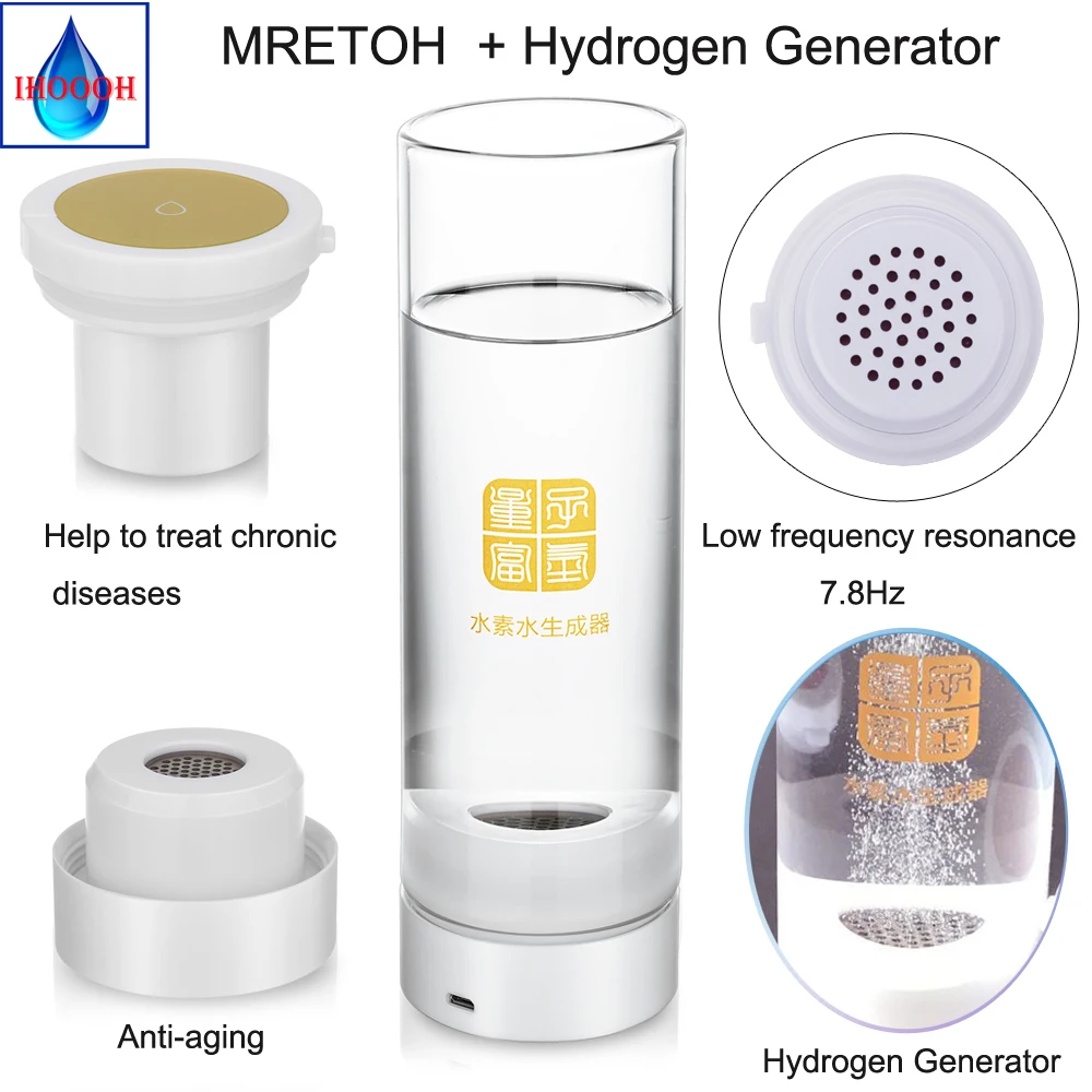 Водородный водонагреватель+ мельница OH 7,8Hz щелочной воды чайник перезаряжаемый портативный ионизатор воды USB линия H2 чашка для воды
