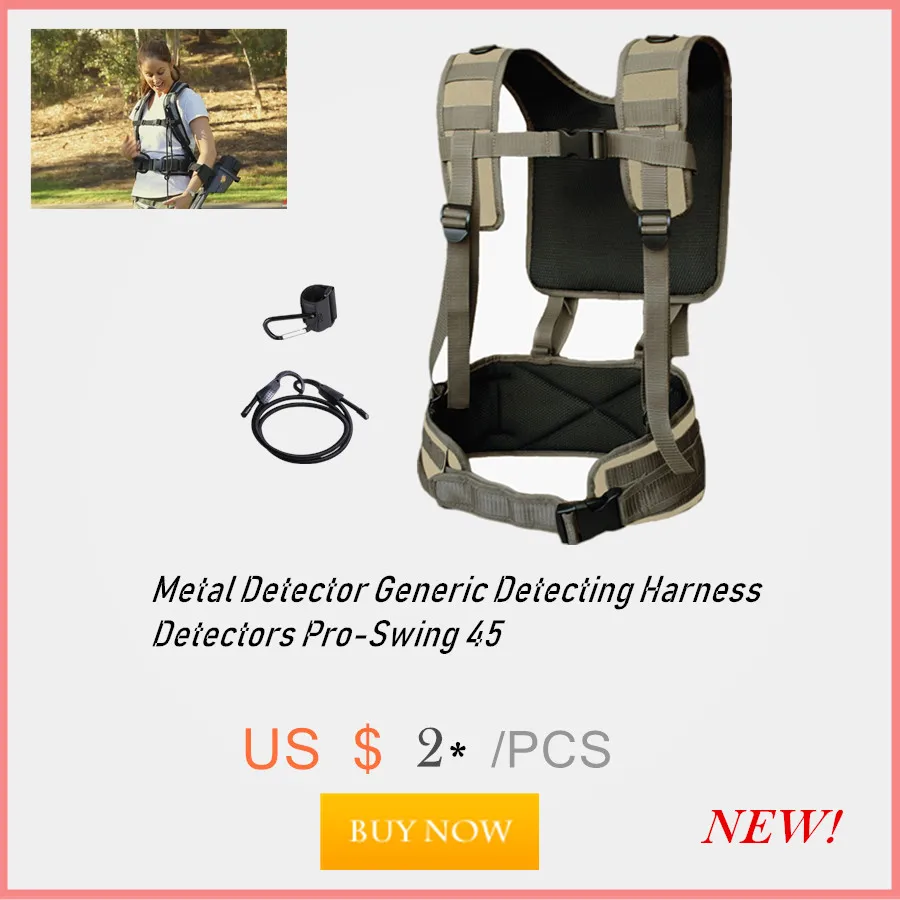 Harness