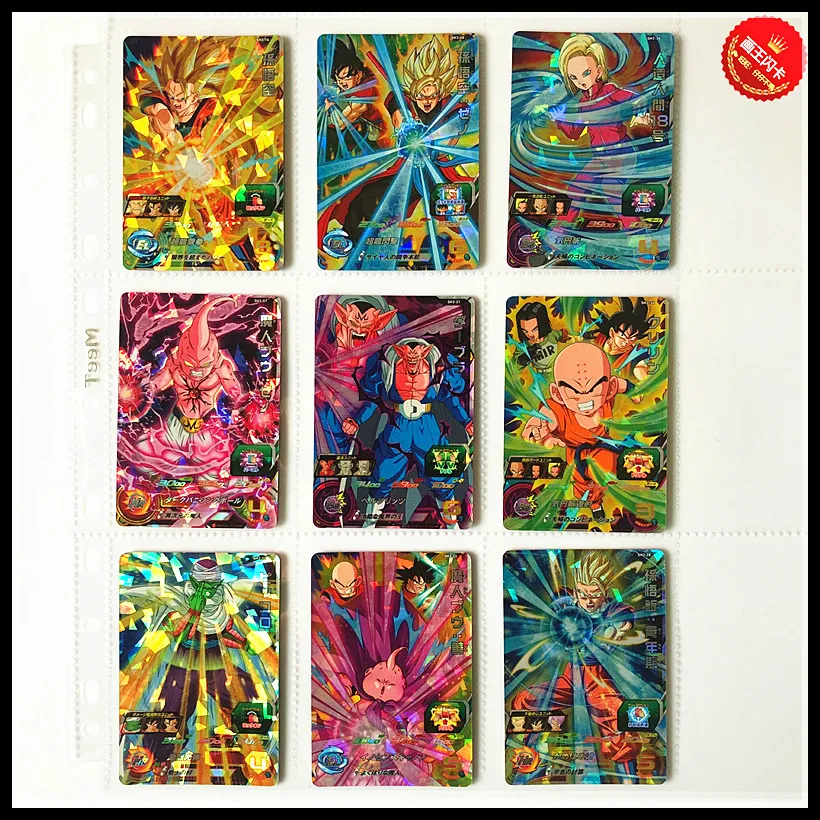 Japan Original Dragon Ball Hero Card SR Flash 3 Stars SH3 Goku Toys Hobbies Collectibles Game Collection Anime Cards Japan Original Dragon Ball Hero Card SR Flash 3 Stars SH3 Goku Toys Hobbies Collectibles Game Collection Anime Cards