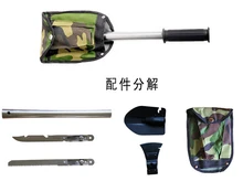 multifunctional shovel outdoor kit travel shovel kit