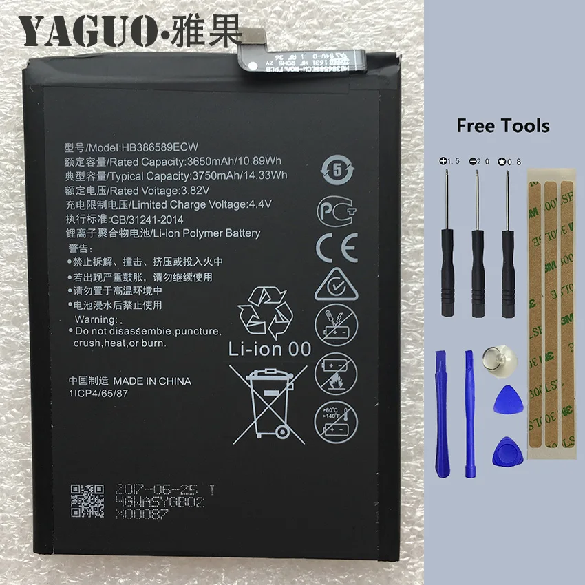 

New Original HB386589ECW 3650mAh Rechargeable Li-ion Phone battery For Huawei P10plus P10 PLUS Smart Mobile Phone + Free Tools