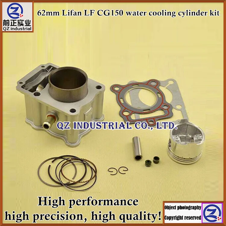 Free shipping high performance precision quality for 62mm Lifan LF CG150 water cooling cylinder kit | Автомобили и мотоциклы