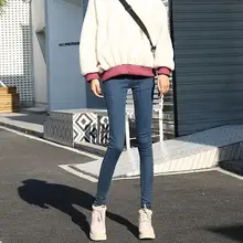 Черно-розовый Sh, женские джинсы