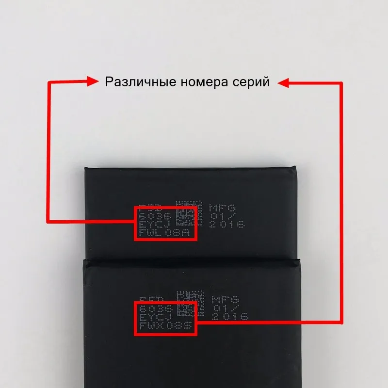 20 шт./лот foxcon Батарея для iPhone 6 4.7 6 г 1810 мАч 3.82 В подлинное качество 0 цикл запчасти